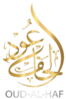 Oud Al HAF